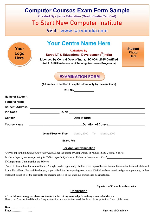 Computer Exam Application form format sample For Computer Training Institute center