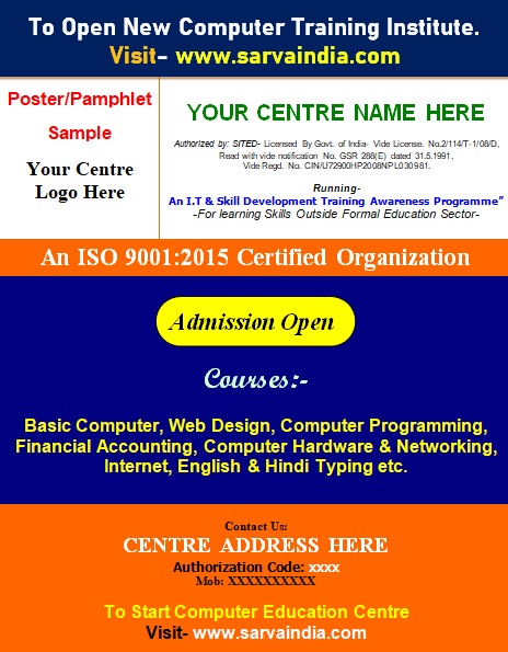 Poster Design Template Sample For Training Institute in all formats