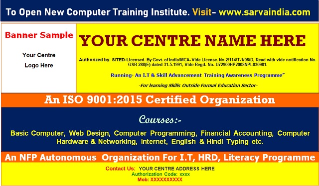 DCA Question Paper Sample, Register Computer Institute with Your Training Centre Name Here