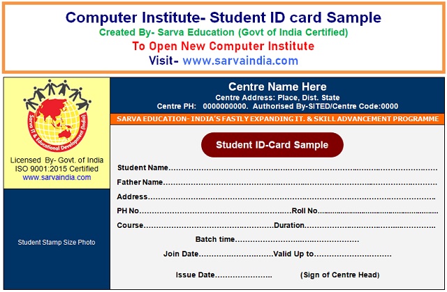 Free Student id card sample format for computer institute, academy, coaching center with designing tips