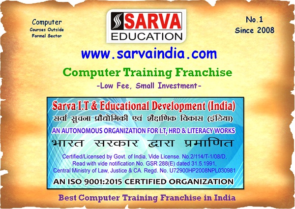Become Computer Training Classes Franchise in India, Apply!