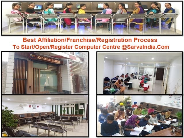 Computer Institute Registration  Steps, Documents, Process, Tips and set up Requirements in Dhamtari