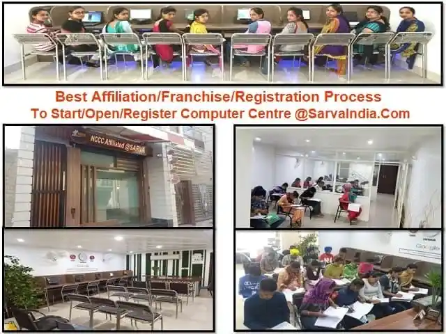 In Andaman and Nicobar Easy Steps to Start Computer Education Institute Center with top Affiliation Features, Benefits, Cost, Price for Starting Recognised Computer Centers with govt licensed organization
