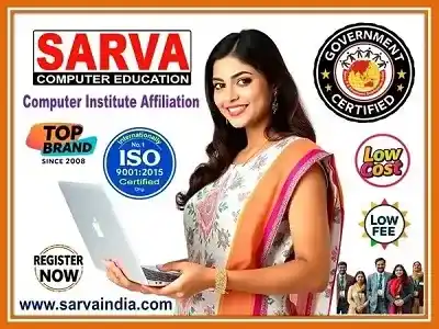 Get No.1 Computer Course Institute affiliation in Sukma, Register Today and get certificate within 6 hours