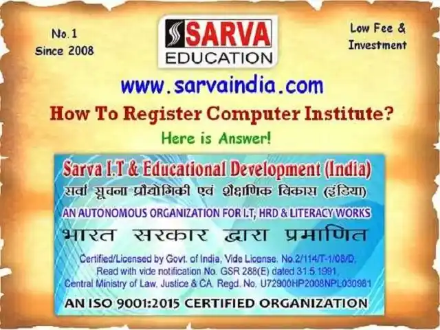 Fast Process with Easy steps Guide on How to register computer center education institute in Botad by Sarva