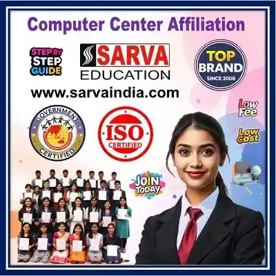 Top Affiliation Setup Benefits & Expert Tips for Starting a New Computer Institute in Churah Chamba