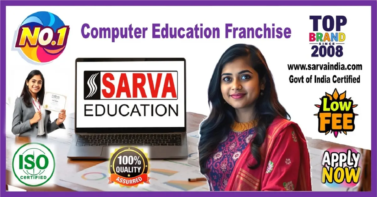 Apply for the best Computer Education Franchise in India – Govt Certified, ISO 9001:2015, Low Investment, Since 2008