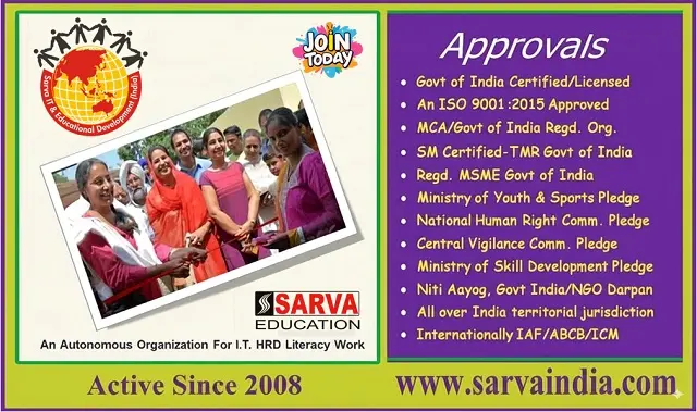 India's Best Franchise for Computer Center in kishtwar, Low Fee and Small Investment, Apply Right Now