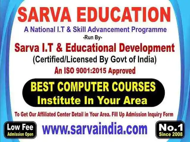Best Computer Institute in Harendra Narayan Rd- Top Ranked, Government Recognised Computer Course Training Center