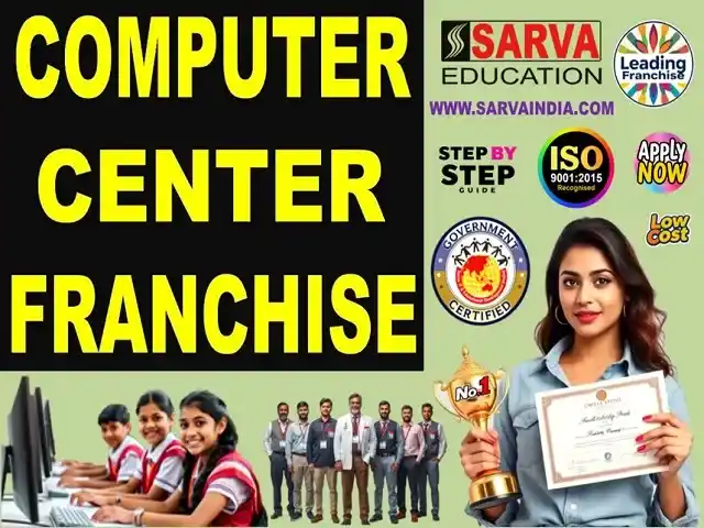 Sarva Education- Best Computer Institute Franchise in kishtwar, Government Recognised & ISO Certified, perfect for starting your own IT training center.