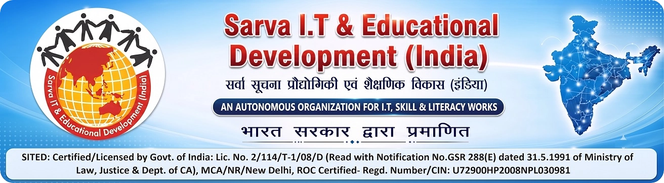 First slide