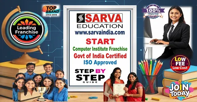 Start Computer Institute Franchise in Andaman and Nicobar Recognised Center Registration Guide with Sarva Govt Certified