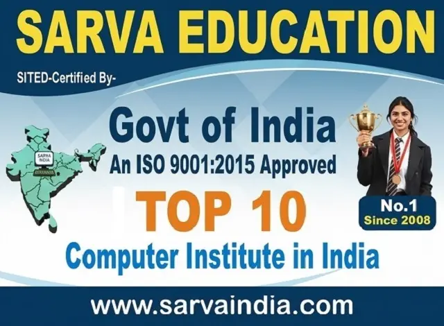 Top 10 Computer Institute Franchises in India- Best Government Recognized Computer Training Centers List
