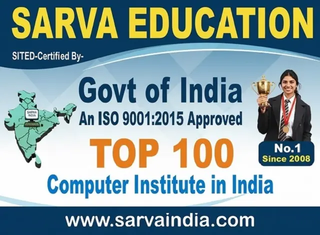 Top 100 Computer Education Franchise Institute in India, Offering Best Training Programs at Affordable Fee- Govt Certified
