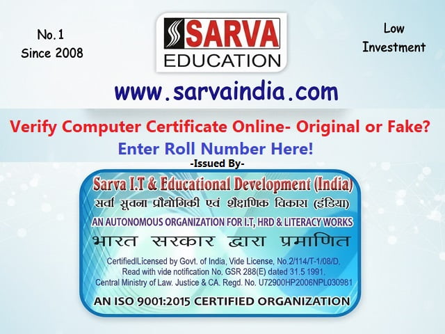 To verify computer certificate online is original or fake, find instant verification details and guidlines with steps