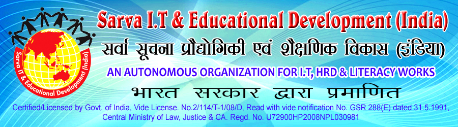 Requirements- To Start Computer Training Education institute under Govt of India Licensed Org. Affiliation-Franchise-Low Cost Computer Education Center Affiliation Fee or Computer Institute Franchise Fee or Computer Center Registration Fee (Depends Upon computer Courses affiliation Plan opted by prospective Computer Centre Owner) visit-www.sarvaindia.com. Andhra Pradesh, Andaman and Nicobar, Arunachal Pradesh, Assam, Bihar, Chandigarh, Chhattisgarh, Dadra and Nagar Haveli, Daman and Diu, National Capital Territory of Delhi (NCT), Goa, Gujarat, Haryana, Himachal Pradesh, Jammu and Kashmir, Jharkhand, Karnataka, Kerala, Lakshadweep, Madhya Pradesh, Maharashtra, Manipur, Meghalaya, Mizoram, Nagaland, Odisha, Orissa, Pondicherry, Punjab, Rajasthan, Sikkim, Tamilnadu, Telangana, Tripura, Uttar Pradesh, Uttarakhand, West Bengal