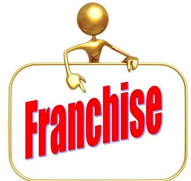 ASIA Best suggestion: Computer Centre FRANCHISE AFFILIATION PROCESS In India